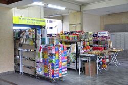 Blk 708 Hougang Avenue 2 (Hougang), HDB 4 Rooms #617681671